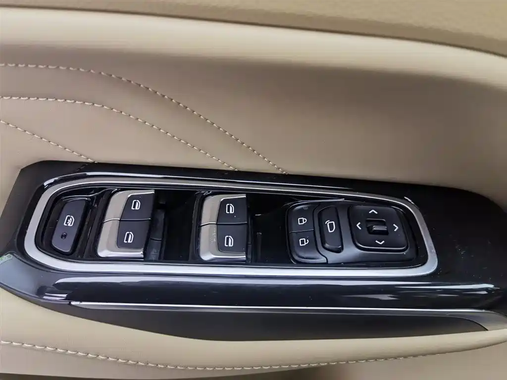 WULING WULING CAPGEMINI