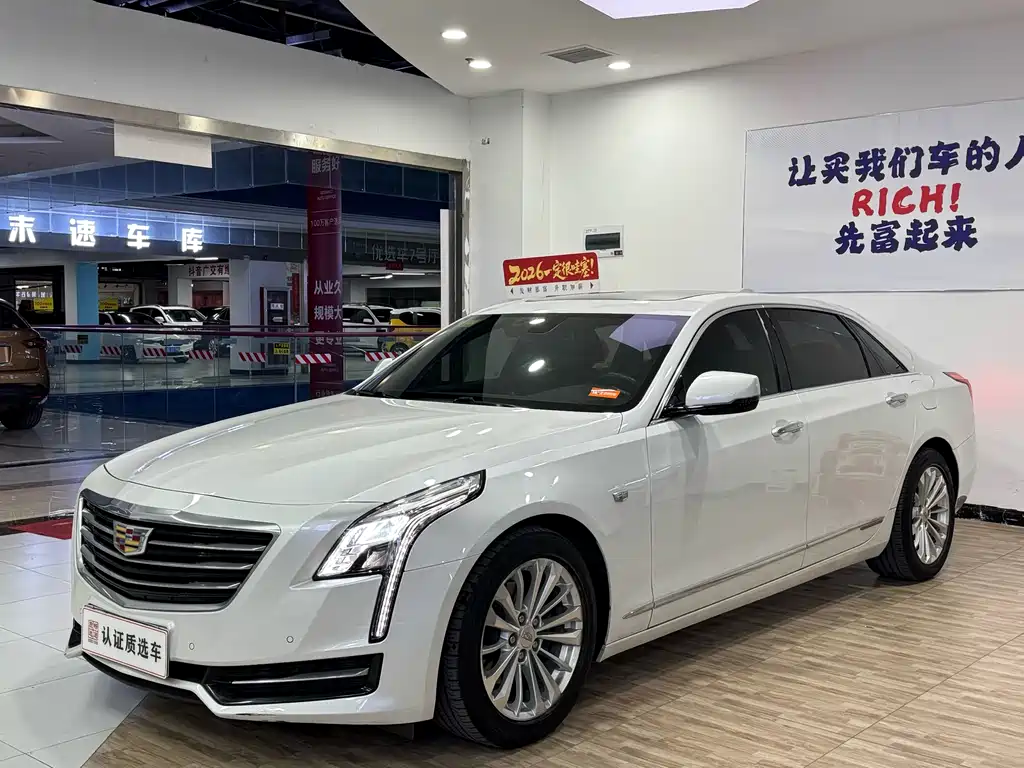 Cadillac CT6 PLUG-IN 2017 30E Elite