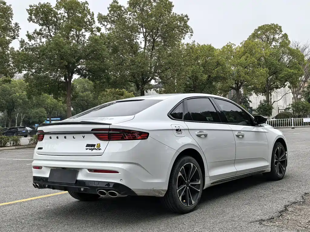 GEELY AUTOMOBILE XINGRUI