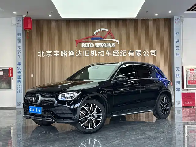 MERCEDES-BENZ GLC