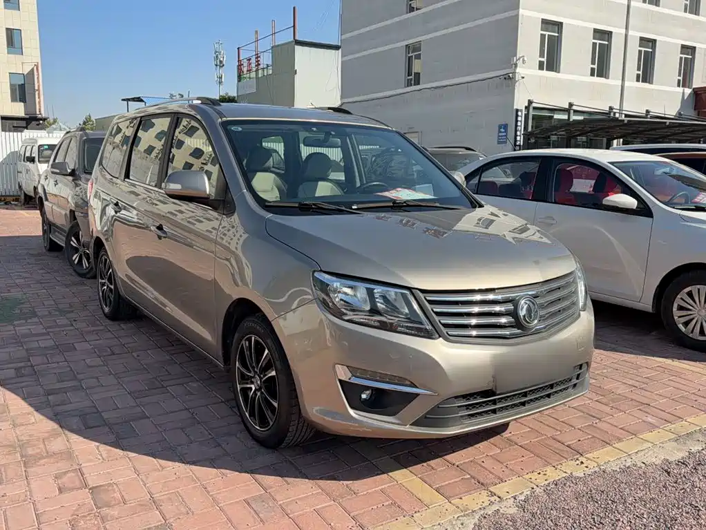 Fengxing Fengxing S500 — миниатюра 4