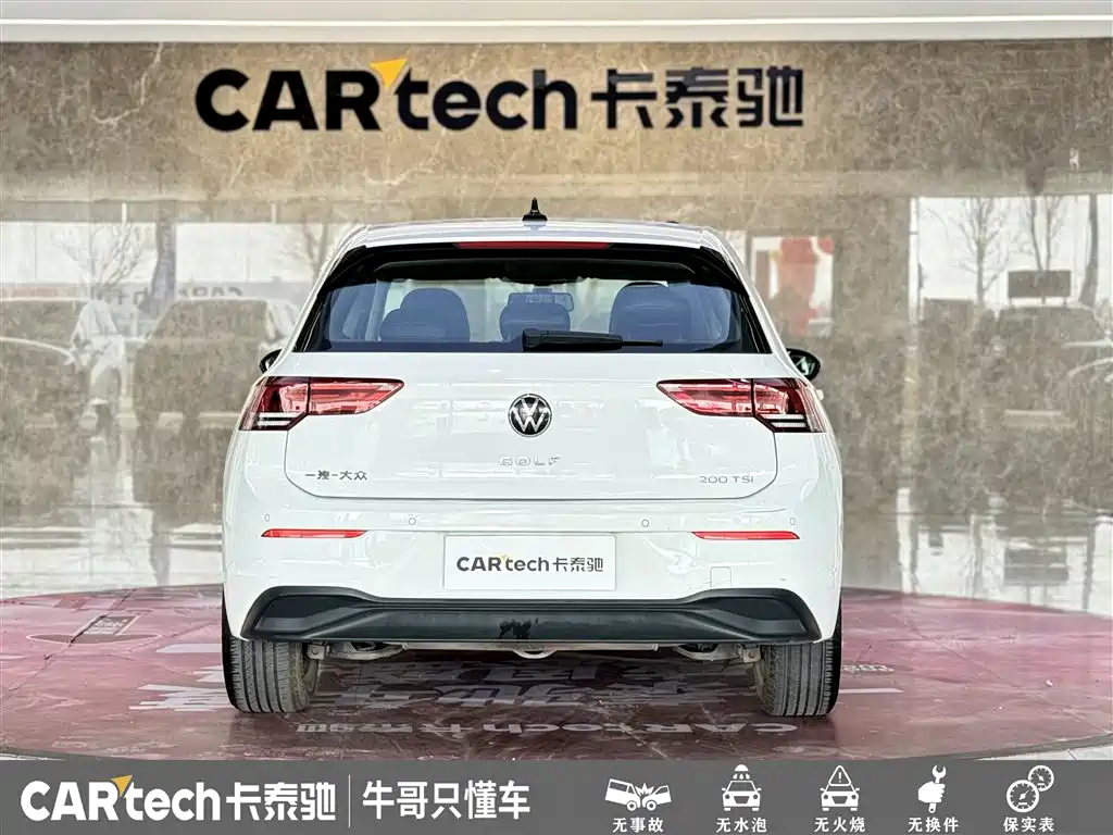 Volkswagen Golf 2023 200TSI DSG