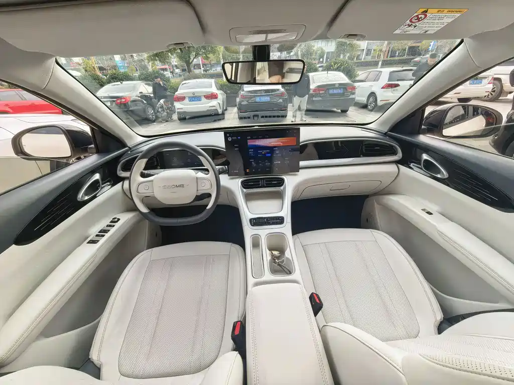 GEELY GALAXY STAR WISH