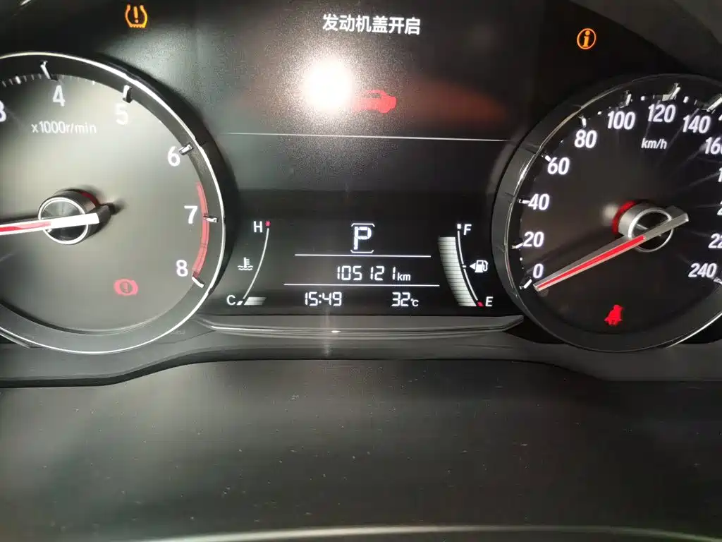 Honda Avancier — миниатюра 5