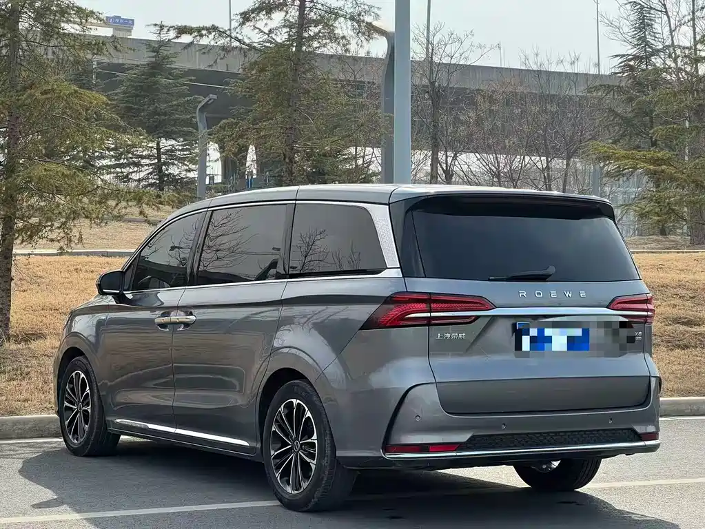 ROEWE IMAX8