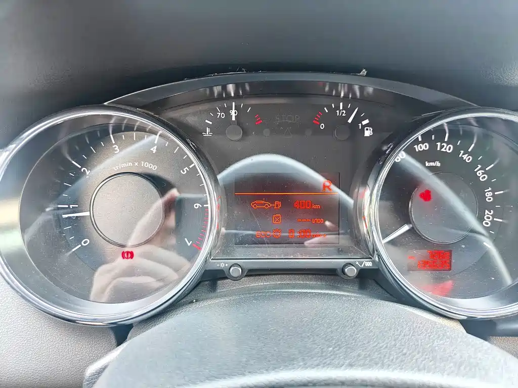 Peugeot 3008 — миниатюра 20
