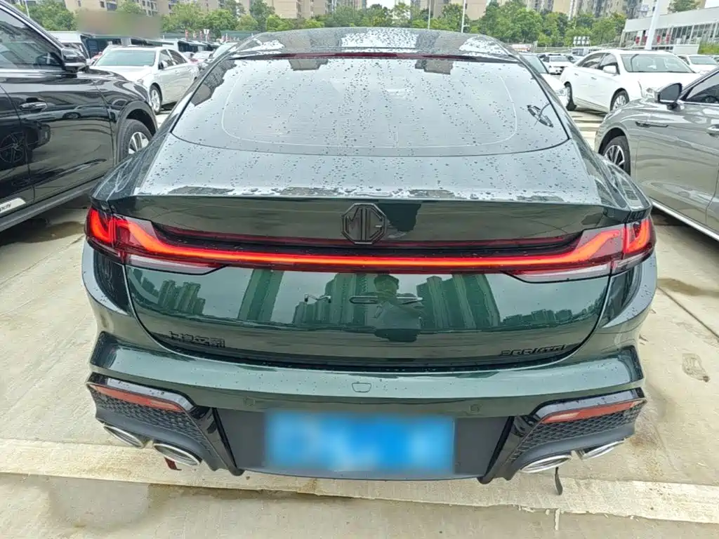 MG MG7 — миниатюра 6