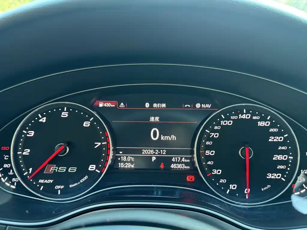 Audi RS 6 — миниатюра 15