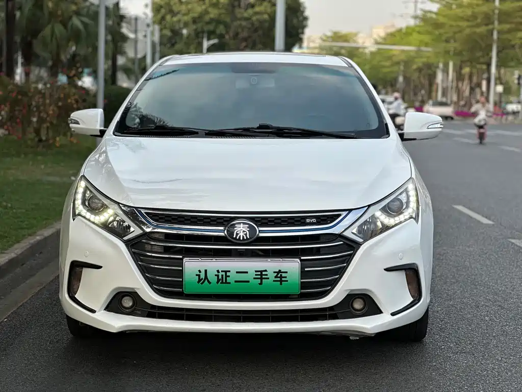 BYD QINXIN ENERGY