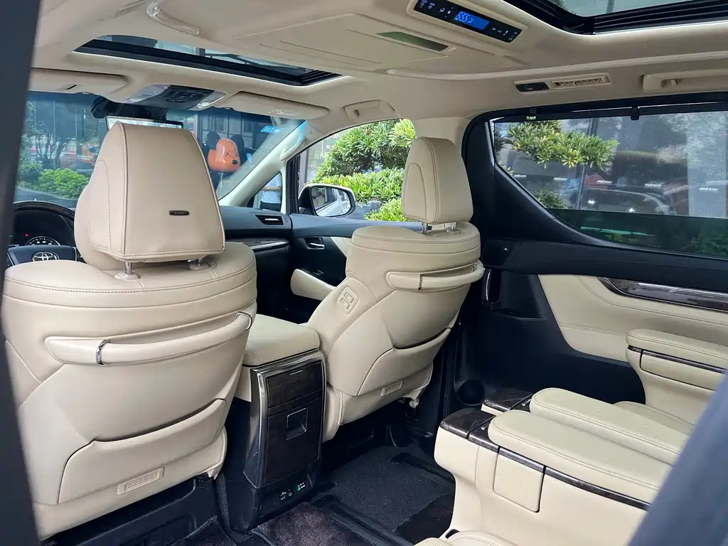 Toyota Alphard 2021 2.5L Premium