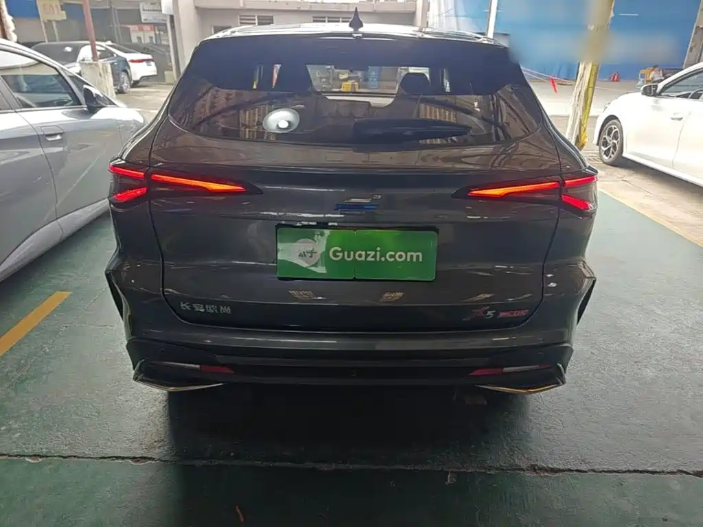 Oshan Oushang X5 PLUS — миниатюра 6