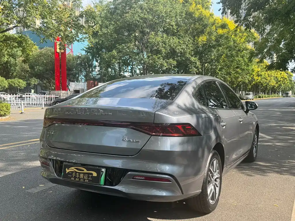 BYD Qin PLUS — миниатюра 7