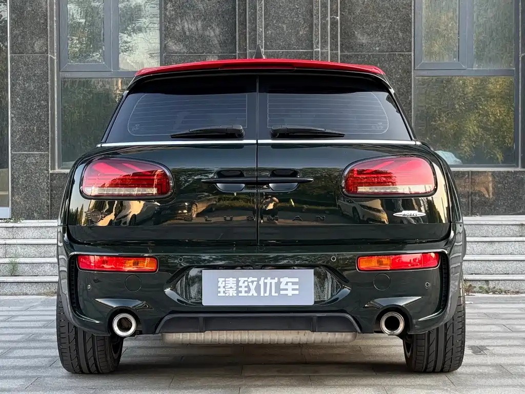 MINI Mini JCW Clubman — миниатюра 27