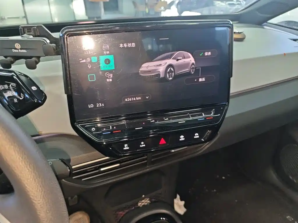 Volkswagen ID.3 — миниатюра 13