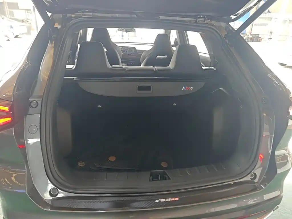 Oshan Oushang X5 PLUS — миниатюра 19