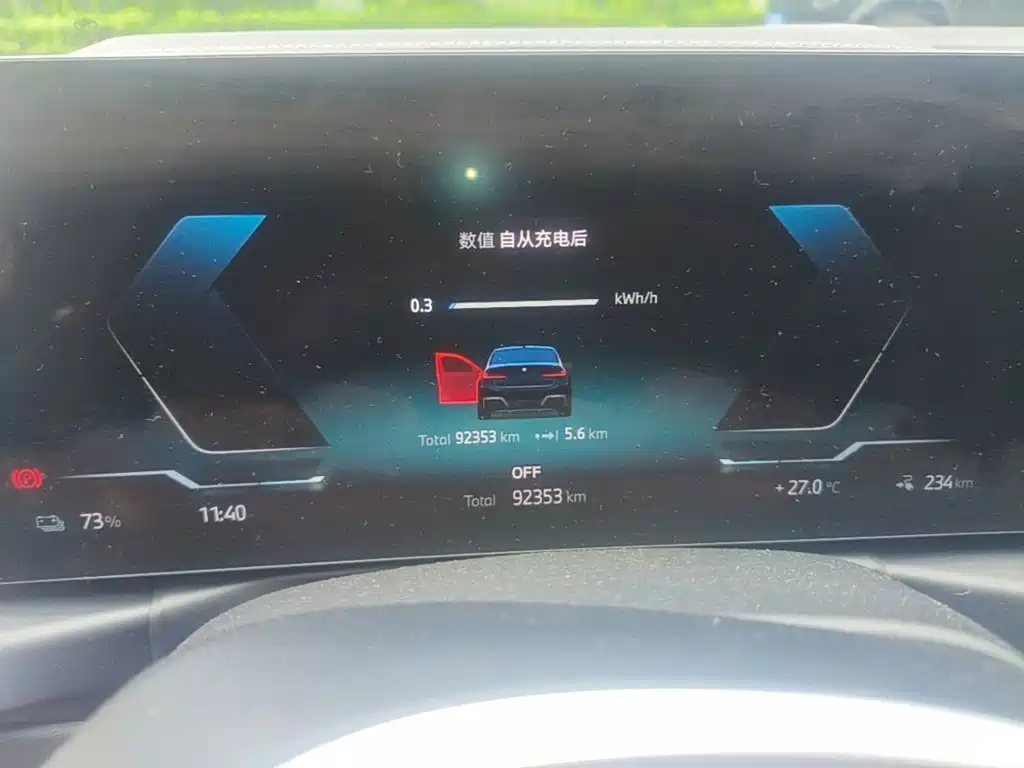 BMW i3 — миниатюра 12