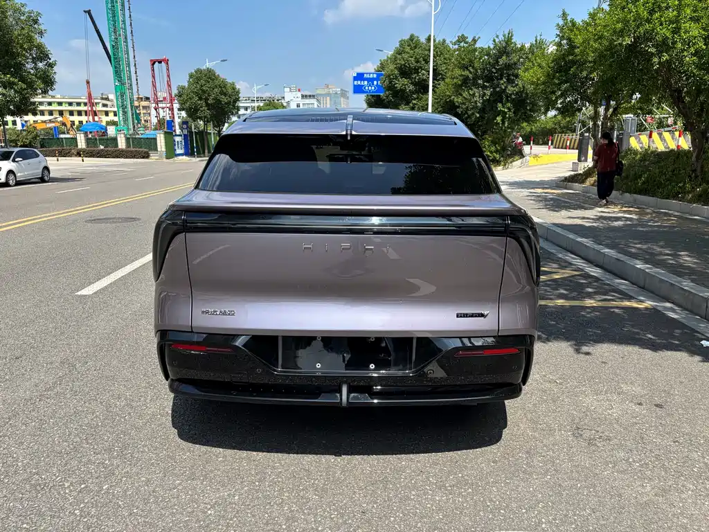 HiPhi GAO HE HIPHI Y