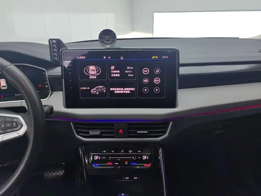 Volkswagen Tayron GTE — миниатюра 13