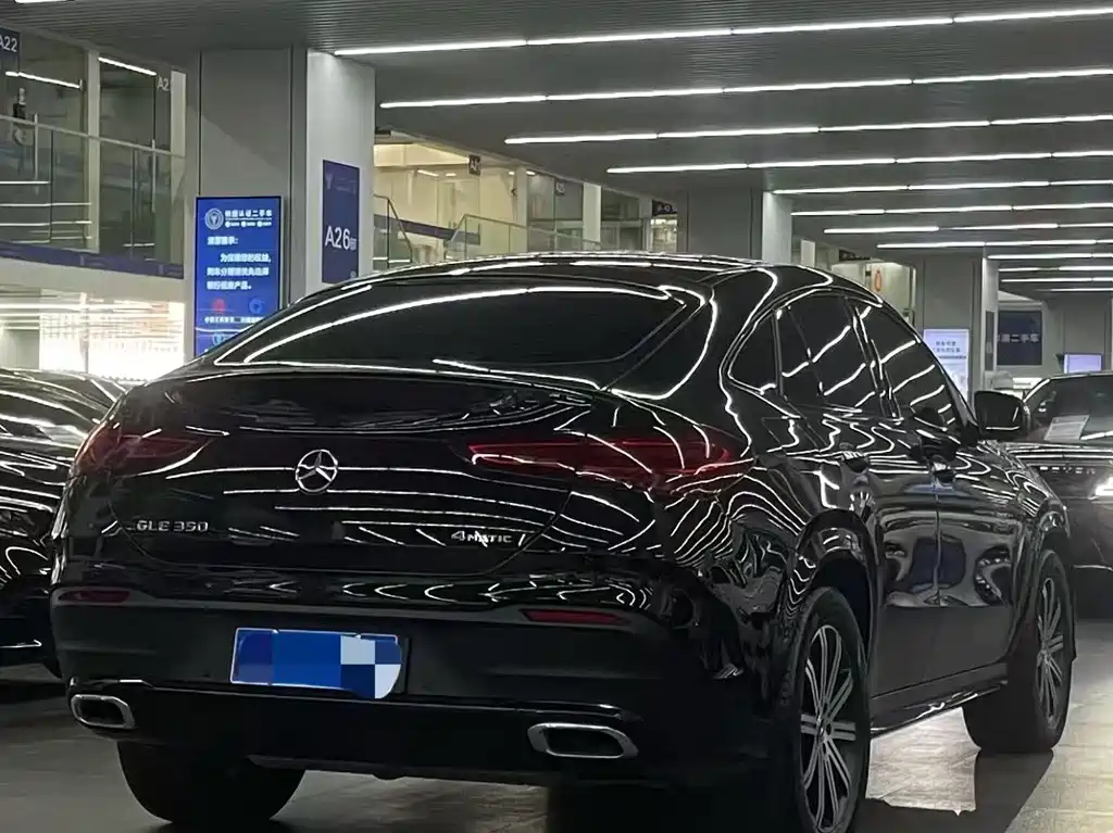 Mercedes-Benz GLE 2024 GLE 350 4MATIC SUV Luxury