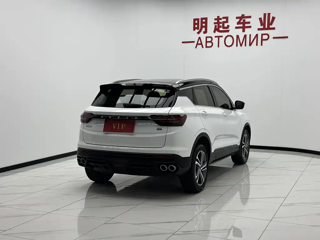 Geely Binyue — миниатюра 9