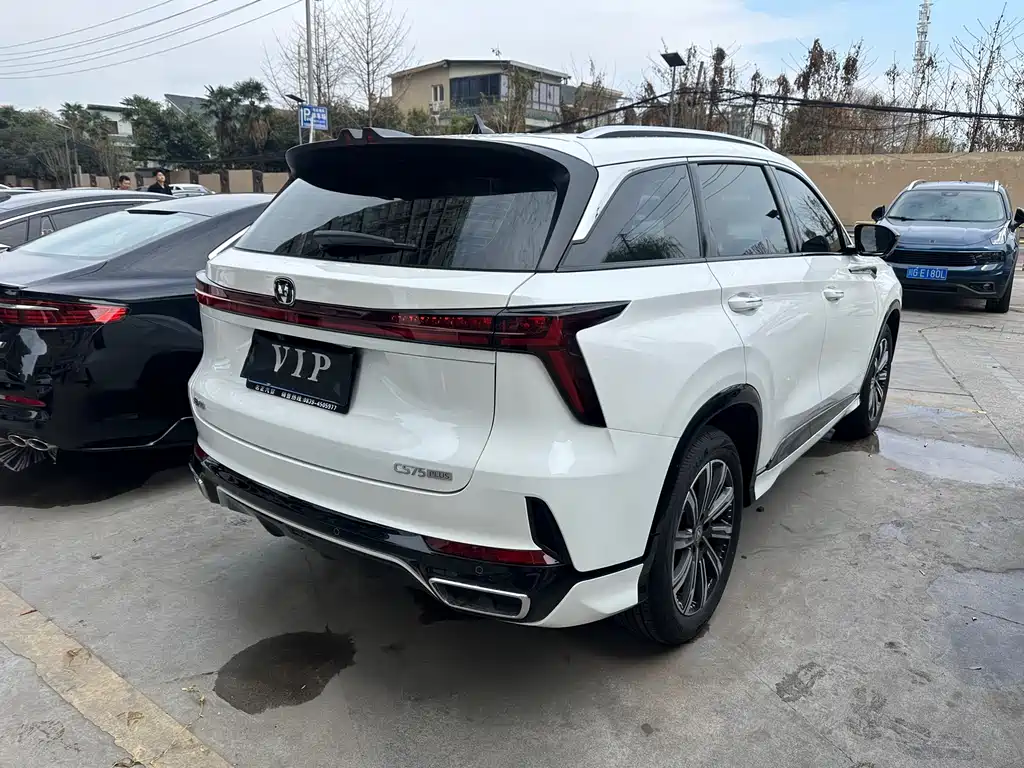 CHANGAN CS75 PLUS