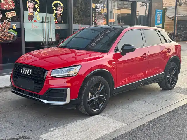 AUDI Q2L