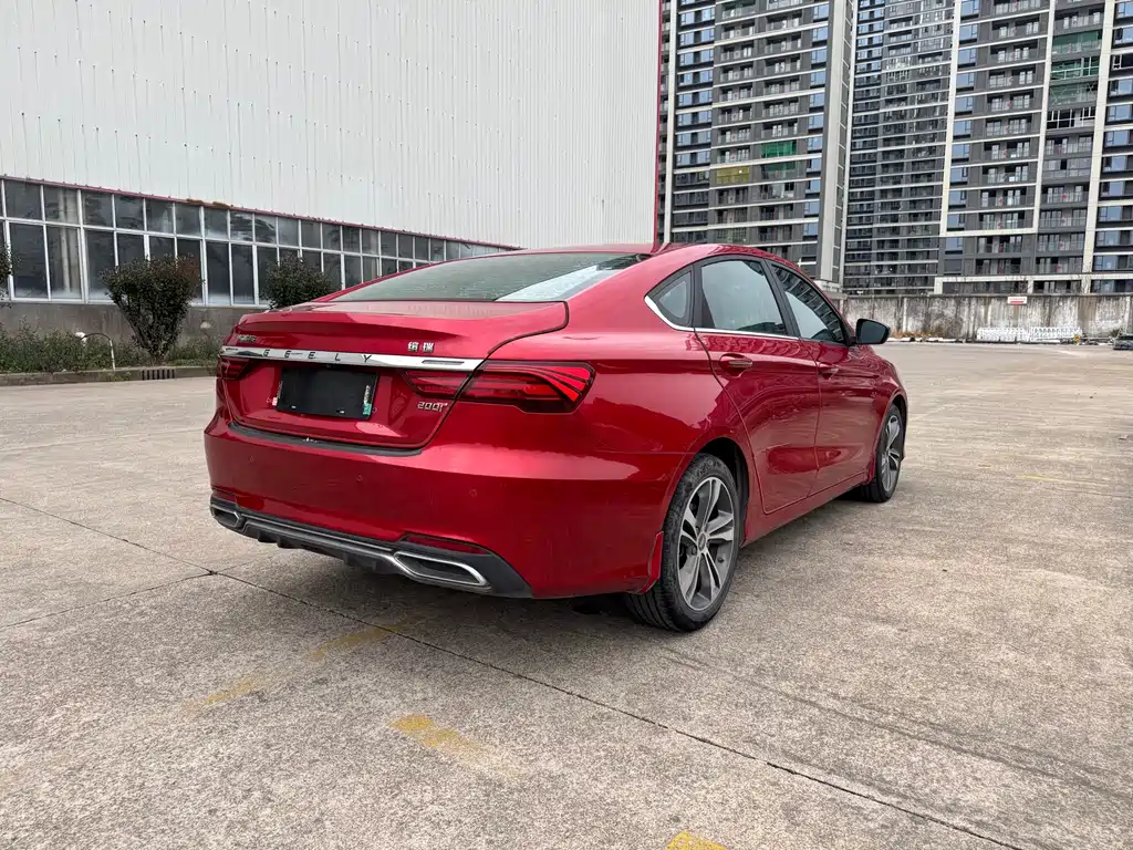 GEELY AUTOMOBILE BINRUI