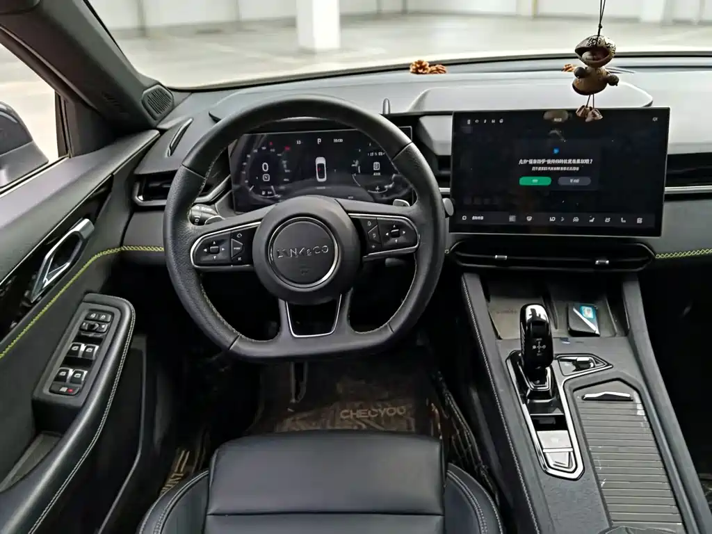 Lynk & Co 03 — миниатюра 7