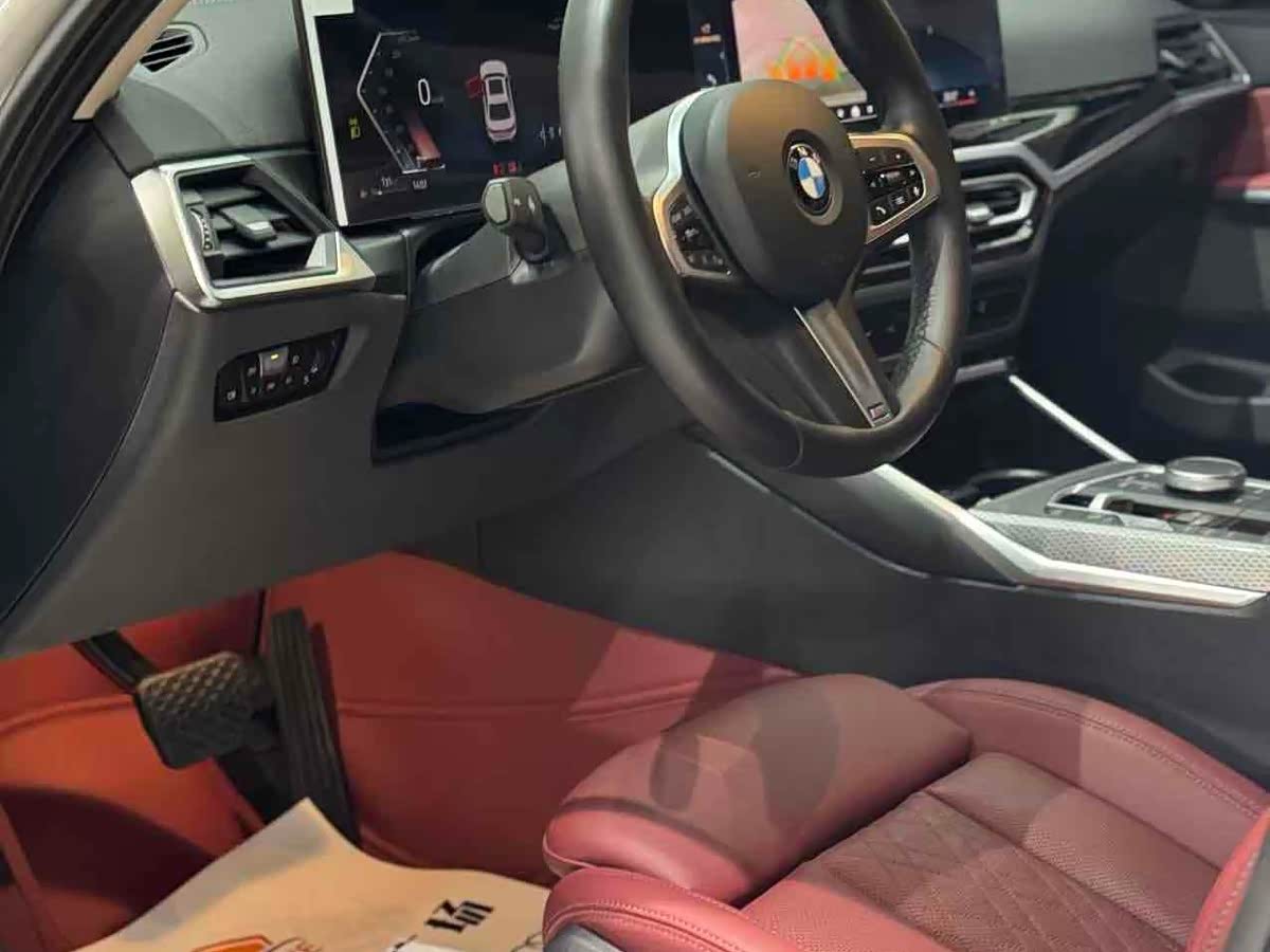 BMW 3 Series 2.0 л 2024 г. Белый, пробег 19000 км