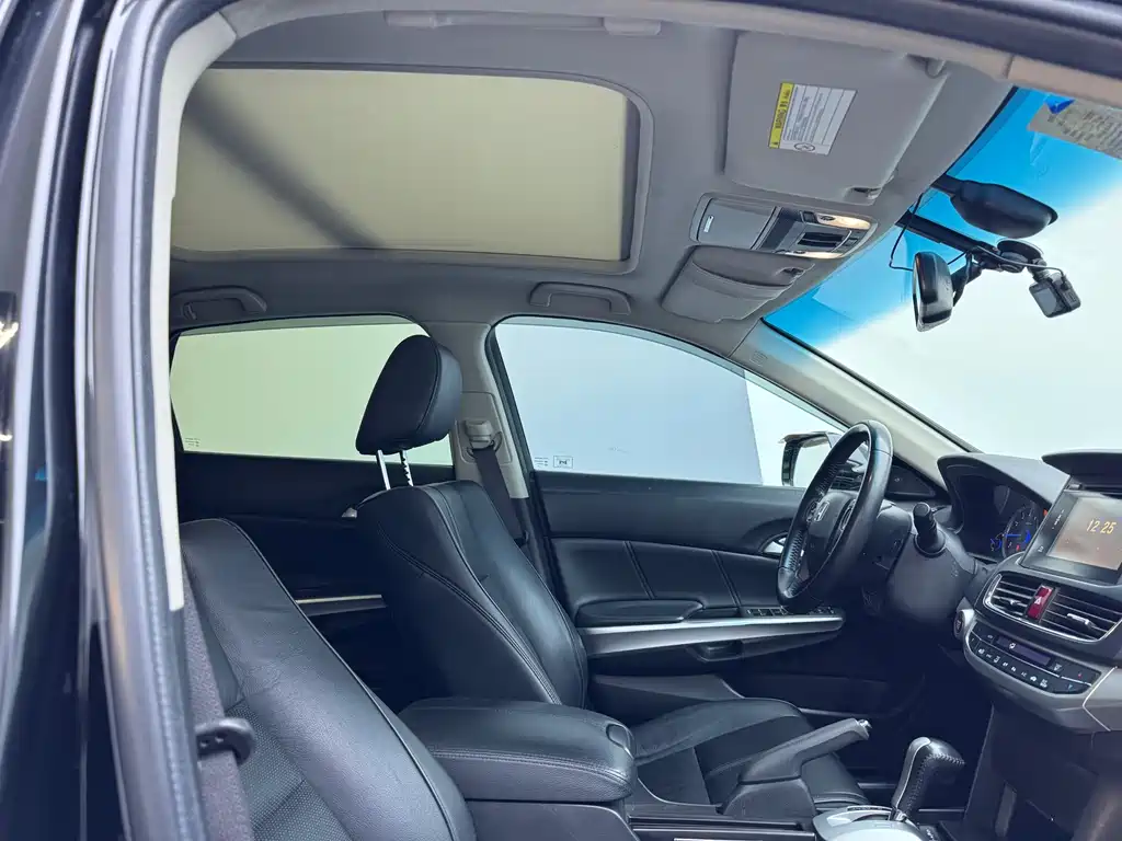 HONDA SONG POETRY MAP