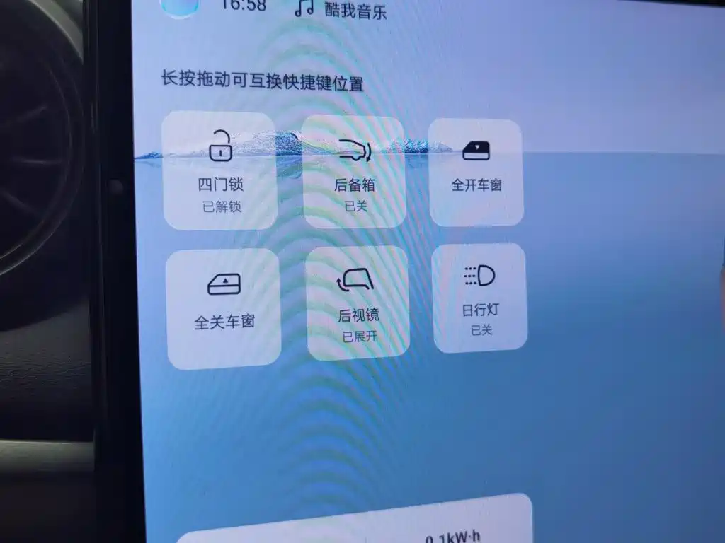 BYD Dolphin — миниатюра 21