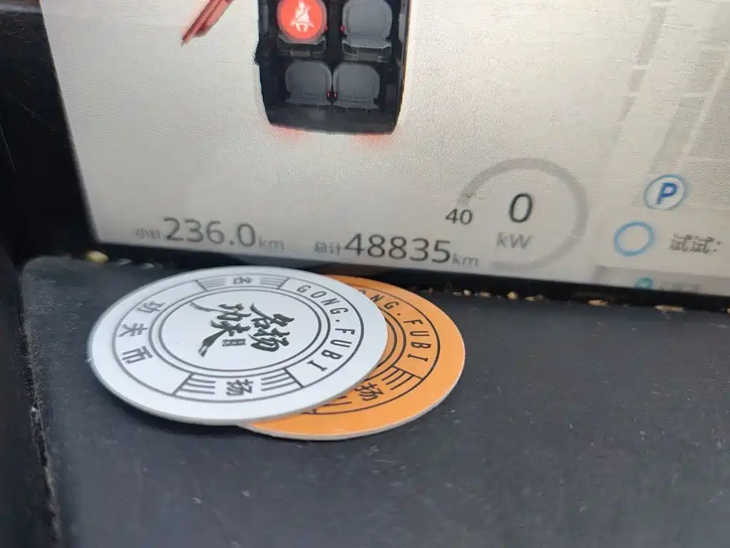 Baojun KiWi EV — миниатюра 8