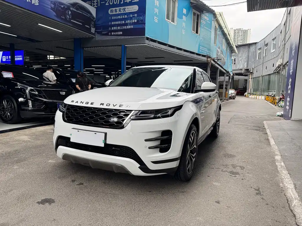 LAND ROVER RANGE ROVER AURORA