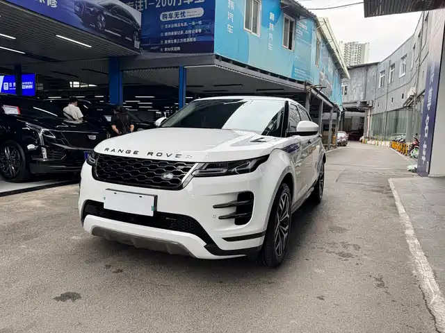 LAND ROVER RANGE ROVER AURORA 2023