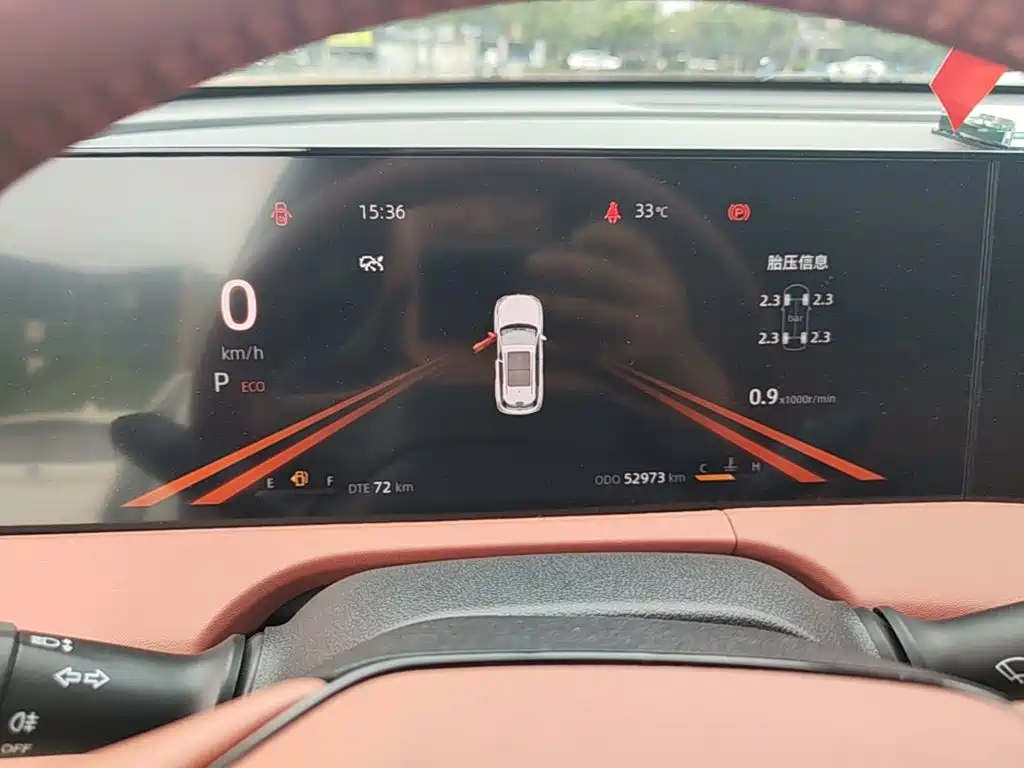 Changan Changan CS75PLUS — миниатюра 12