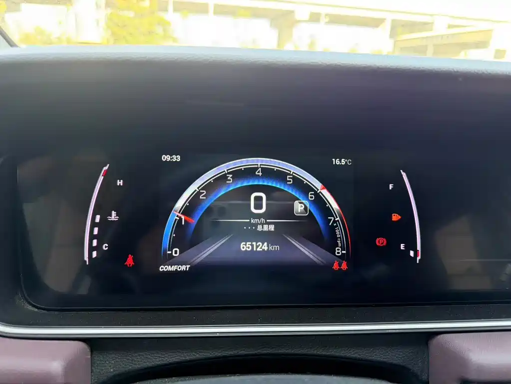 GAC Motor Trumpchi M6 — миниатюра 8