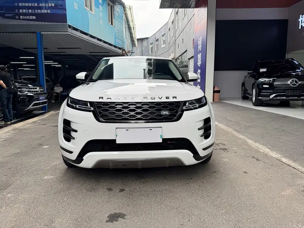 LAND ROVER RANGE ROVER AURORA