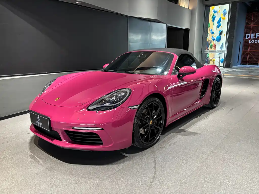 Porsche 718 2023