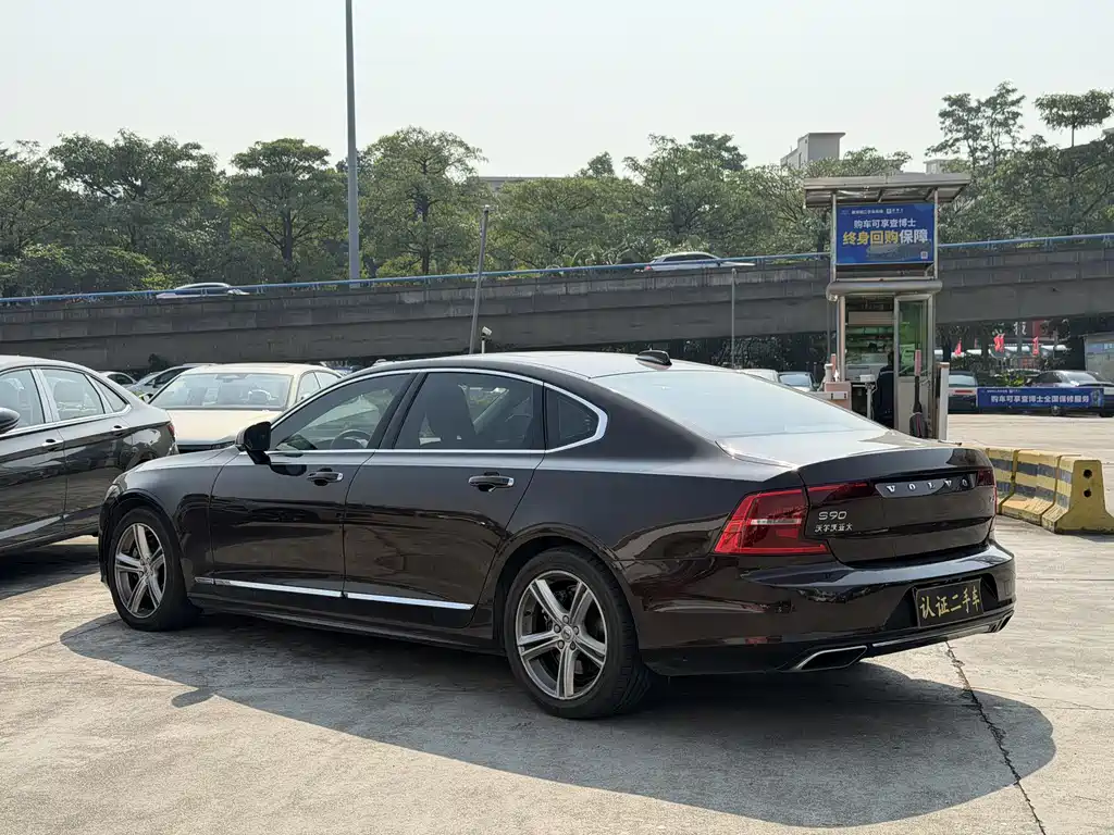 Volvo S90 2020 T5 Luxury