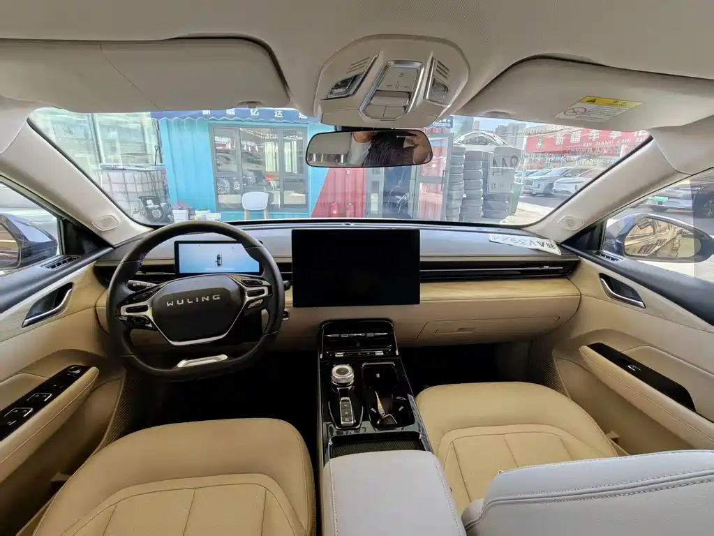 Wuling Xingguang — миниатюра 6