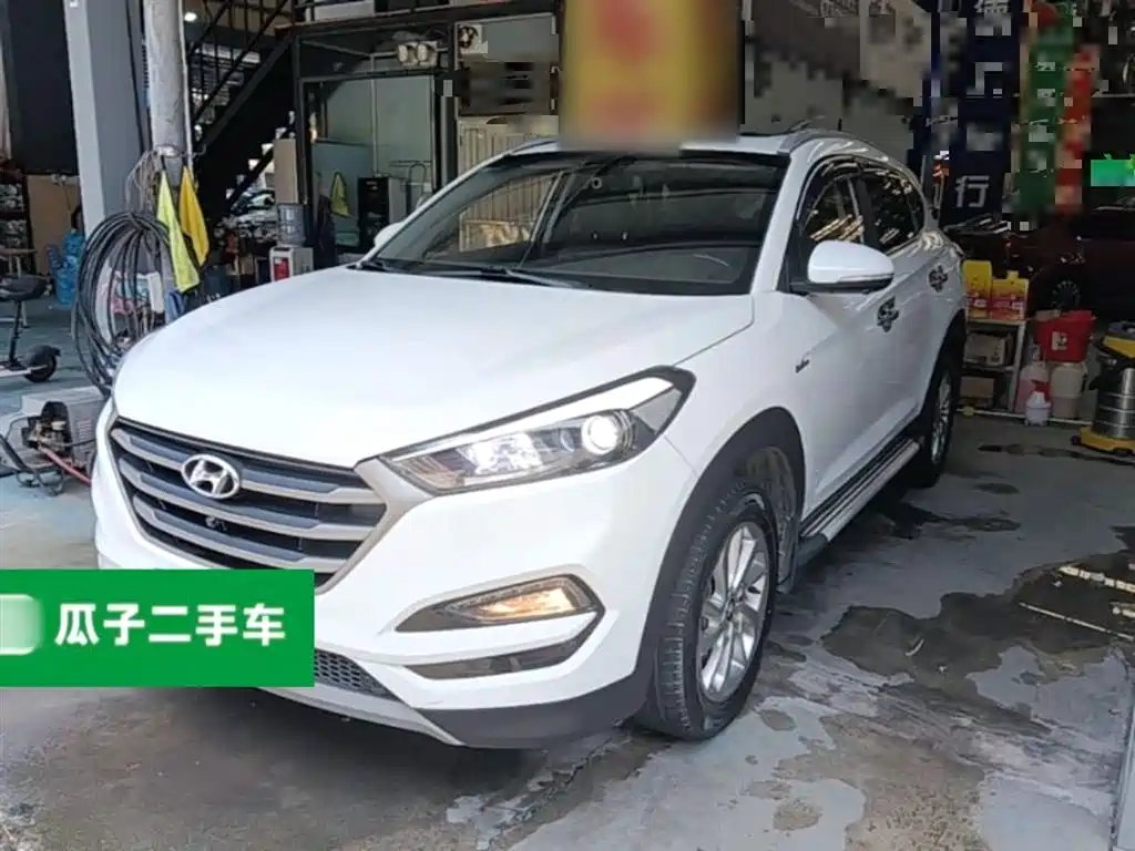 Купить Hyundai Tucson
