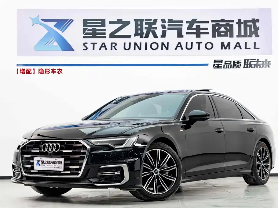 Audi A6L 2024