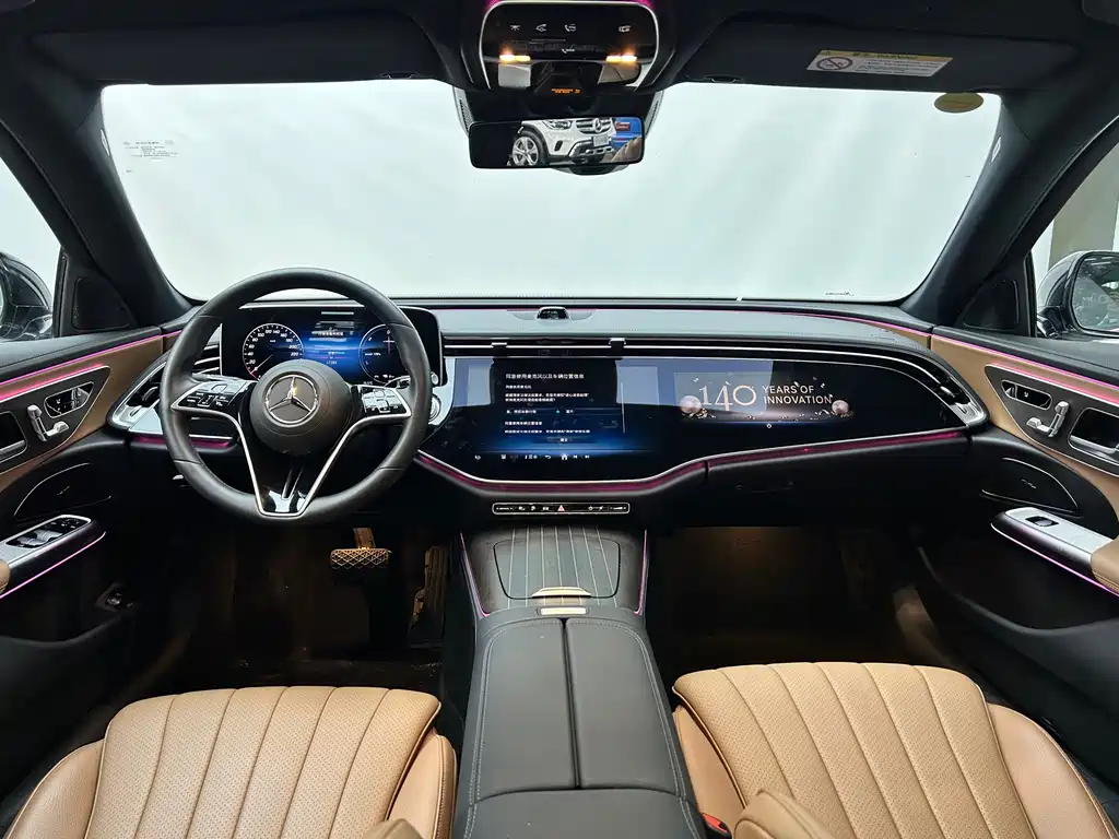 MERCEDES-BENZ E CLASS NEW ENERGY