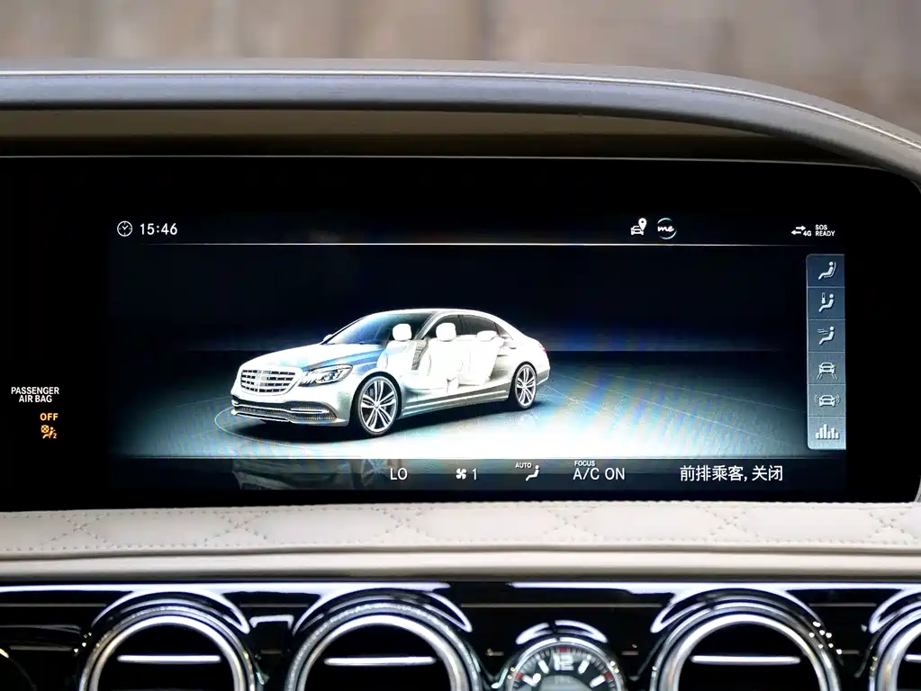 MERCEDES-BENZ MAYBACH S CLASS