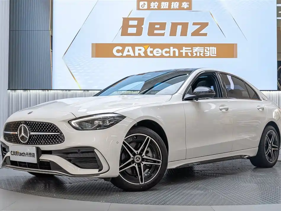 Mercedes-Benz C-Class 2024