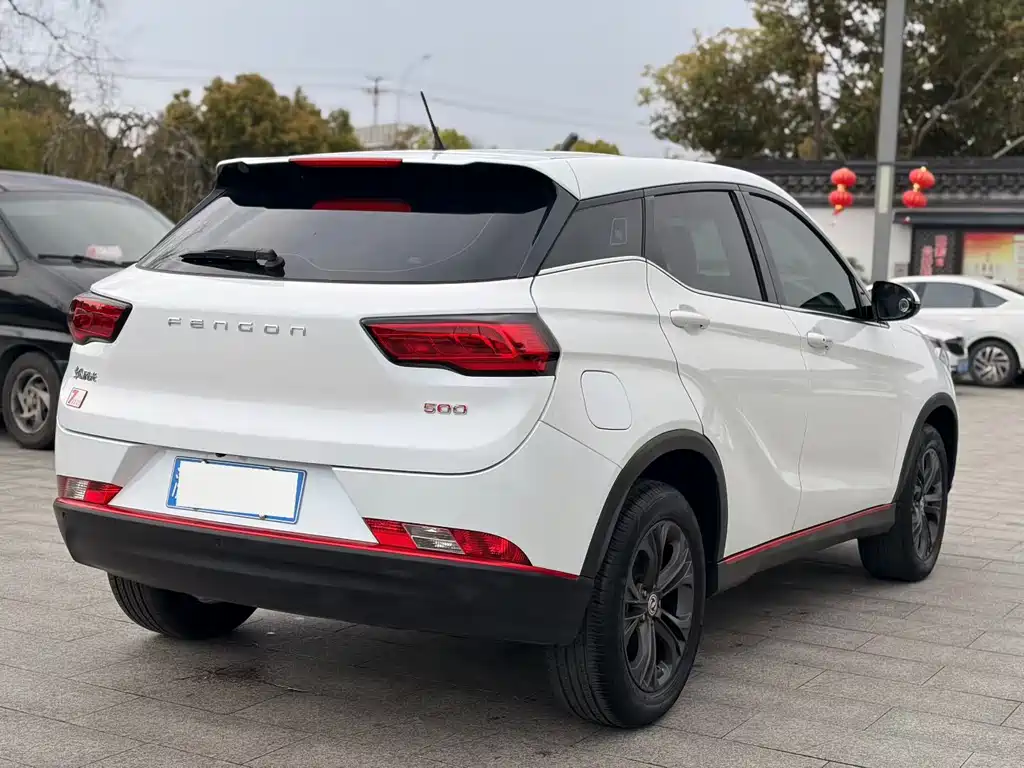 Fengguang Fengguang 500 — миниатюра 9