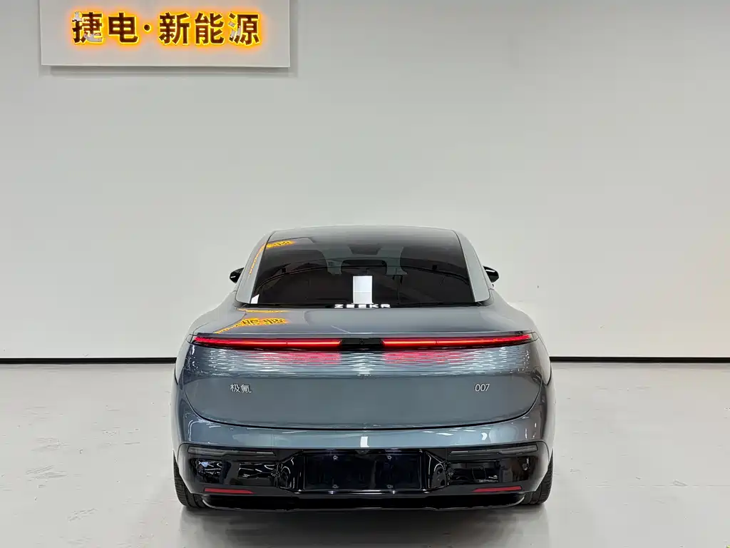 ZEEKR EXTREME KRYPTON 007