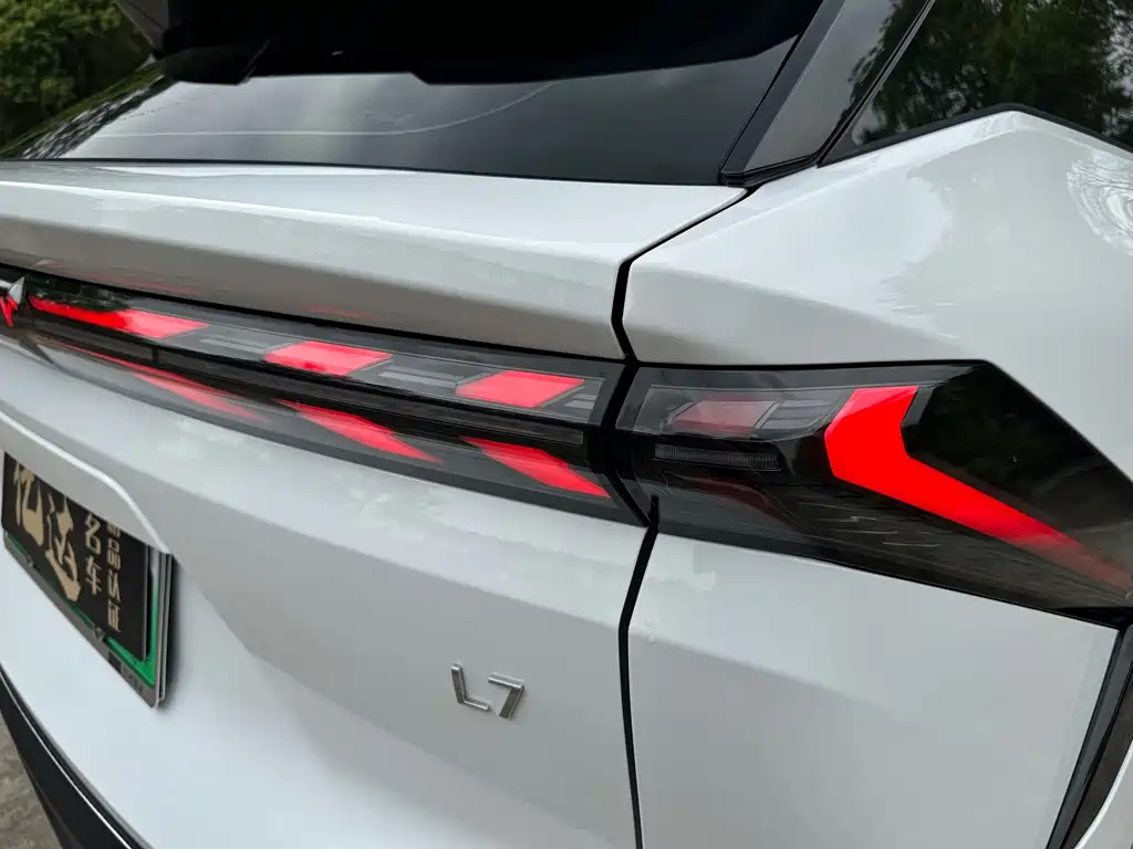 Geely Galaxy L7 1.5T 115km PLUS Dragon Edition, фото 23
