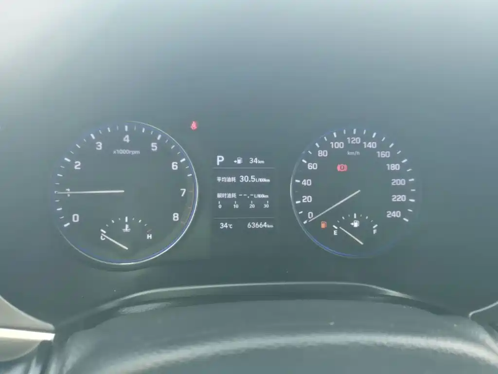 Hyundai Mistra — миниатюра 12