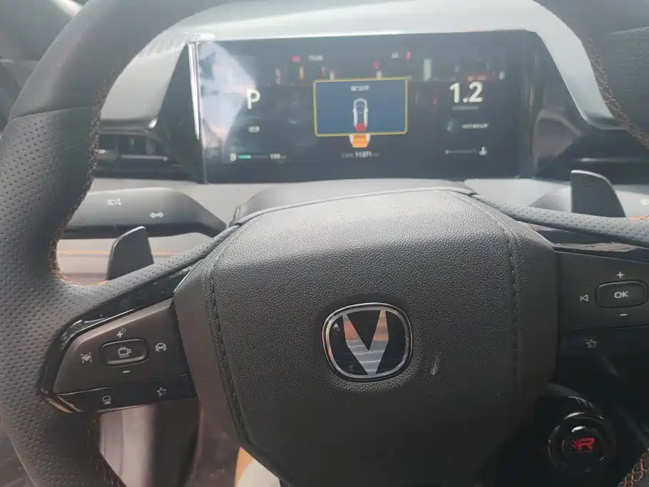 Changan UNI-V — миниатюра 13